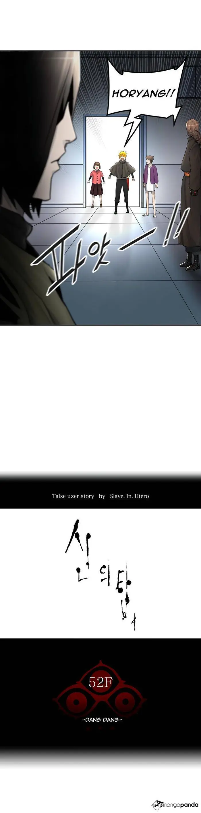 Tower of God Chapter 418 image 03_optimized